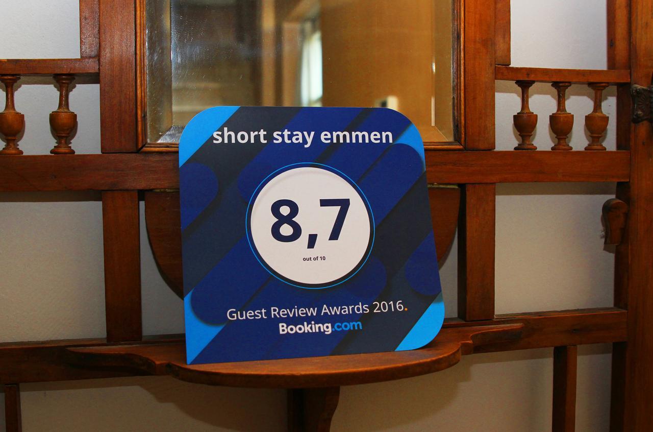 Short Stay Emmen 新阿姆斯特丹 外观 照片